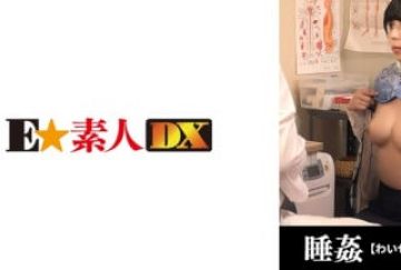 766ESDX-043 ●せつ検诊 22歳_社会人2年目OL_医院长の巨根を奥までズッポリ咥え込むキツマン