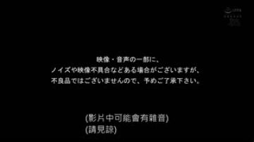 带回家后哥哥的不讲理要求！？ 人妻开苞完全偷拍！ 拜托帮弟弟开苞的她… TURA-395