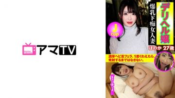583ERKR-1005 完全偷拍 美容店少女特殊服务 内射侍奉