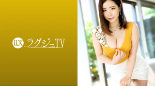 259LUXU-1486 那可爱的外表，悦耳的嗓音，还有妖艳迷人的身材... ！毫不吝惜地展现魅力，沉浸在巨根的快乐中！ 恵皐月 26歳