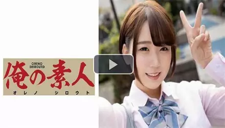 230ORE-646 交友约炮狂干超可爱女学生