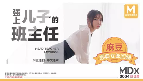 美少妇和炮友啪啪身材丰满啪啪时候大奶子诱人