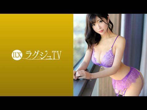 259LUXU-1085 ラグジュTV 1070 丽しきファッションデザイナー、再び。オイルを涂りたくられた美スタイル。敏感になった阴部の奥深くを巨根でピストンされれば、妖艶度が増した表情で中イキ绝顶！1